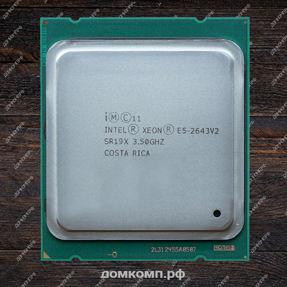 Оптимальный вариант Процессор Intel Xeon E5 2643 V2 OEM по самой выгодной  цене в Оренбурге. Интернет-магазин 